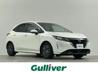ノート S