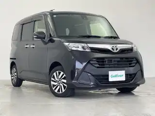 タンク G S