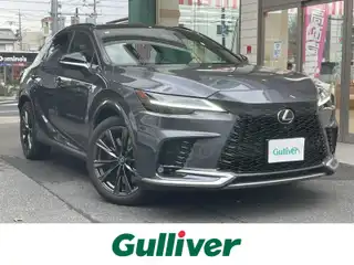 ＲＸ 350 Fスポーツ