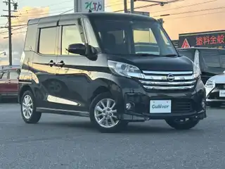 デイズ ルークス ハイウェイスターX