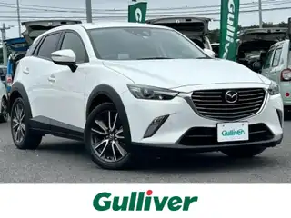 ＣＸ－３ XD ツーリング