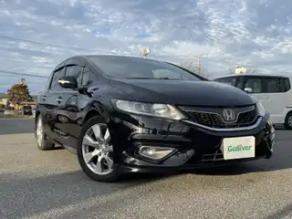 ジェイド X