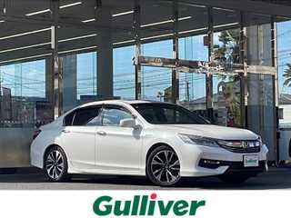 アコード ハイブリッド EX