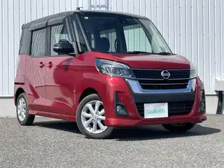 デイズ ルークス ハイウェイスター Xターボ