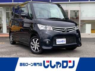 ルークス ハイウェイスター