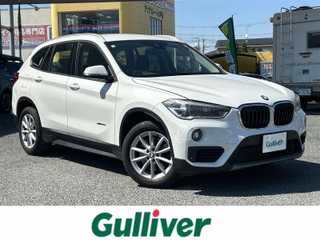 Ｘ１ xDrive 20i Xライン