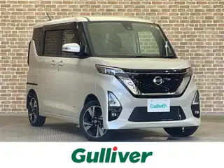 ルークス HWS Gターボ プロパイロットED