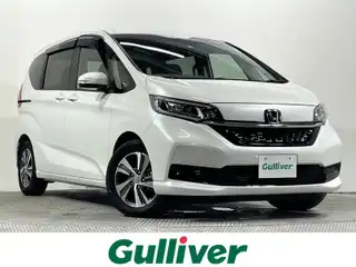 フリード G ホンダセンシング