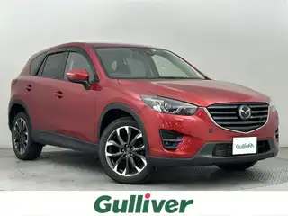 ＣＸ－５ XD Lパッケージ