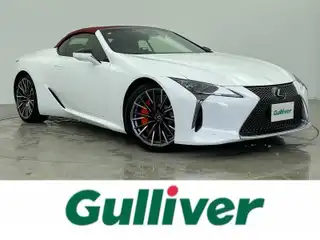 ＬＣ 500 コンバーチブル