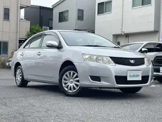 アリオン A15 Gパッケージ