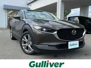 ＣＸ－３０ XD プロアクティブツーリングセレクション