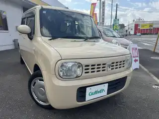 アルトラパン G