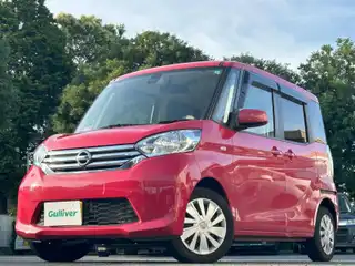 デイズ ルークス X