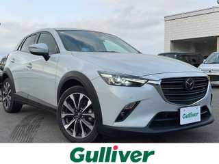 ＣＸ－３ XD プロアクティブ