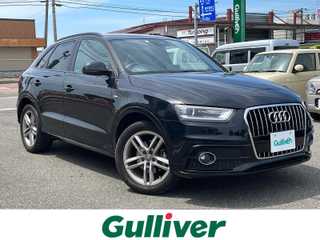 Ｑ３ 2．0 TFSI クワトロ 211PS