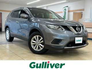 エクストレイル 20X エマージェンシーブレーキ