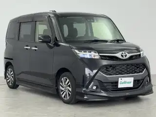 タンク カスタムG