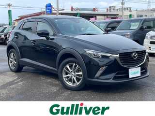 ＣＸ－３ 20S