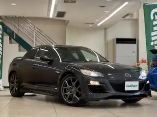 ＲＸ－８ タイプ RS