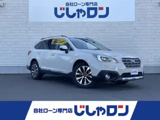 レガシィアウトバック リミテッド