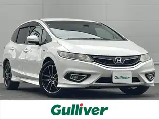 ジェイド ハイブリッド