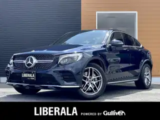 ＧＬＣ２５０ 4マチック クーペ スポーツ 本革