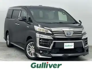 ヴェルファイア ハイブリット Z ゴールデンアイズ