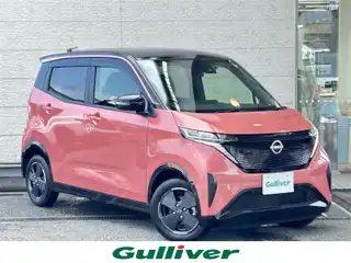 サクラ X