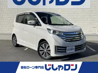 デイズ ライダーHWS Xベース