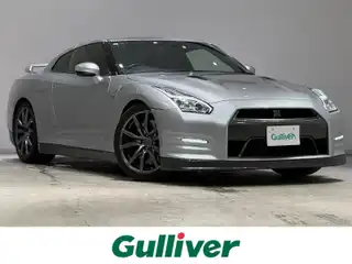 ＧＴ－Ｒ プレミアムエディション