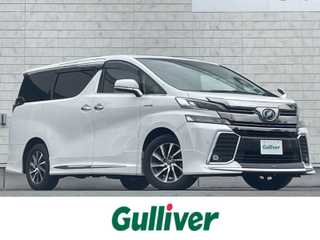 ヴェルファイア ハイブリット ZR Gエディション
