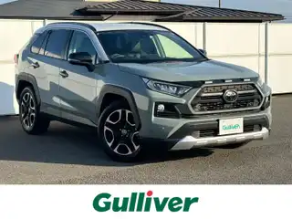 ＲＡＶ４ アドベンチャー