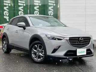 ＣＸ－３ 15S ツーリング