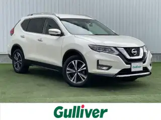 エクストレイル 20Xi