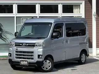 アトレー RS