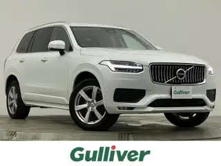 ＸＣ９０ プラスB5 AWD