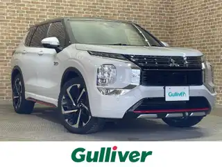 アウトランダー ＰＨＥＶ P