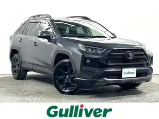 ＲＡＶ４ アドベンチャー オフロードPKG