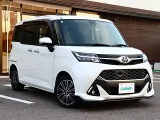 タンク カスタムG S