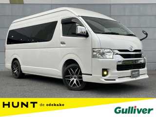 ハイエース グランドキャビン