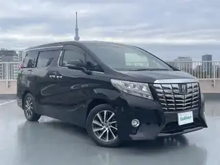 アルファード エグゼクティブ ラウンジ