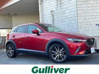 ＣＸ－３ XD ツーリング