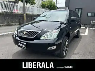 ハリアー 240G Lパッケージ