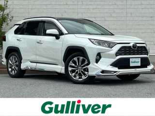 ＲＡＶ４ G Zパッケージ