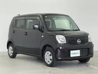 モコ S