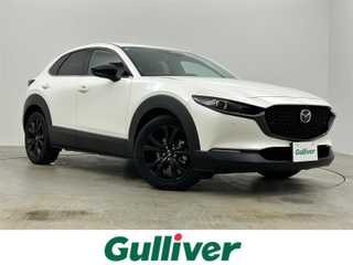 ＣＸ－３０ XD レトロスポーツED