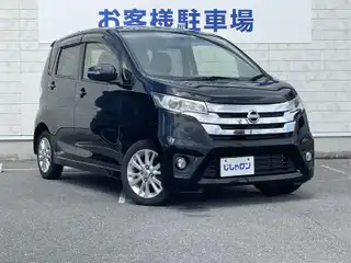 デイズ ハイウェイスターX