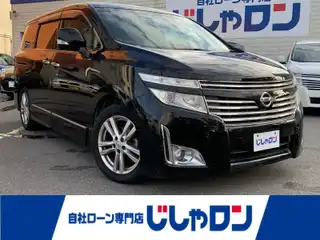 エルグランド 250ハイウェイスター ブラックレザー