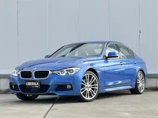 ３２０ｄ